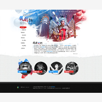 版型須知
直式主選單左右對齊，每個選單字數不適合太長，且不會在主選單彈出下拉次選單
主視覺Banner上傳後會被白色遮罩不規則遮蓋部分圖片
首頁圓型圖片需使用公告模組圖文呈現Widget
線上範例預覽（live Demo）


不是這個版型？
1. 登入帳號： user1 / useruser
2. 點選右上角選單：系統管理
3. 選擇側邊選單第四個選項：網站模板
4. 切換你要的版型編號

試試新增點什麼吧
登入後右上角切換Edit Mode，可編輯及插入網站模塊
進入後台可新增各類型網站資料
了解Orbit系統