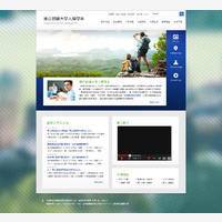 版型須知
背景底圖可更換 上傳圖片會依版型設計的樣子呈現（圖片將會自動模糊，且加上紋理）
線上範例預覽（live Demo）


不是這個版型？
1. 登入帳號： user1 / useruser
2. 點選右上角選單：系統管理
3. 選擇側邊選單第四個選項：網站模板
4. 切換你要的版型編號

試試新增點什麼吧
登入後右上角切換Edit Mode，可編輯及插入網站模塊
進入後台可新增各類型網站資料
了解Orbit系統