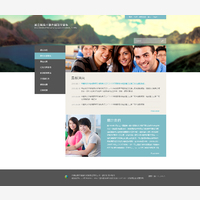 版型須知
header底圖可更換，且高度固定，因此上傳太高的圖片會被裁切
線上範例預覽（live Demo）


不是這個版型？
1. 登入帳號： user1 / useruser
2. 點選右上角選單：系統管理
3. 選擇側邊選單第四個選項：網站模板
4. 切換你要的版型編號

試試新增點什麼吧
登入後右上角切換Edit Mode，可編輯及插入網站模塊
進入後台可新增各類型網站資料
了解Orbit系統