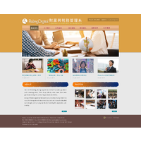 線上範例預覽（live Demo）

不是這個版型？
1. 登入帳號： user1 / useruser
2. 點選右上角選單：系統管理
3. 選擇側邊選單第四個選項：網站模板
4. 切換你要的版型編號

試試新增點什麼吧
登入後右上角切換Edit Mode，可編輯及插入網站模塊
進入後台可新增各類型網站資料
了解Orbit系統