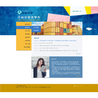 版型須知
header底圖可更換，且高度固定，因此上傳太高的圖片會被裁切
線上範例預覽（live Demo）


不是這個版型？
1. 登入帳號： user1 / useruser
2. 點選右上角選單：系統管理
3. 選擇側邊選單第四個選項：網站模板
4. 切換你要的版型編號

試試新增點什麼吧
登入後右上角切換Edit Mode，可編輯及插入網站模塊
進入後台可新增各類型網站資料
了解Orbit系統